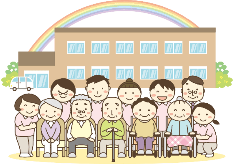 イラスト:施設前で施設の職員と施設で暮らす人々が一同に整列する様子