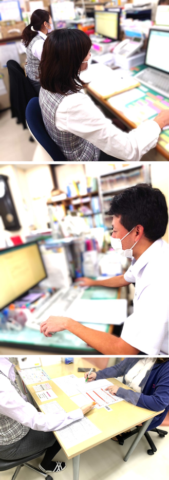 医事課の画像
