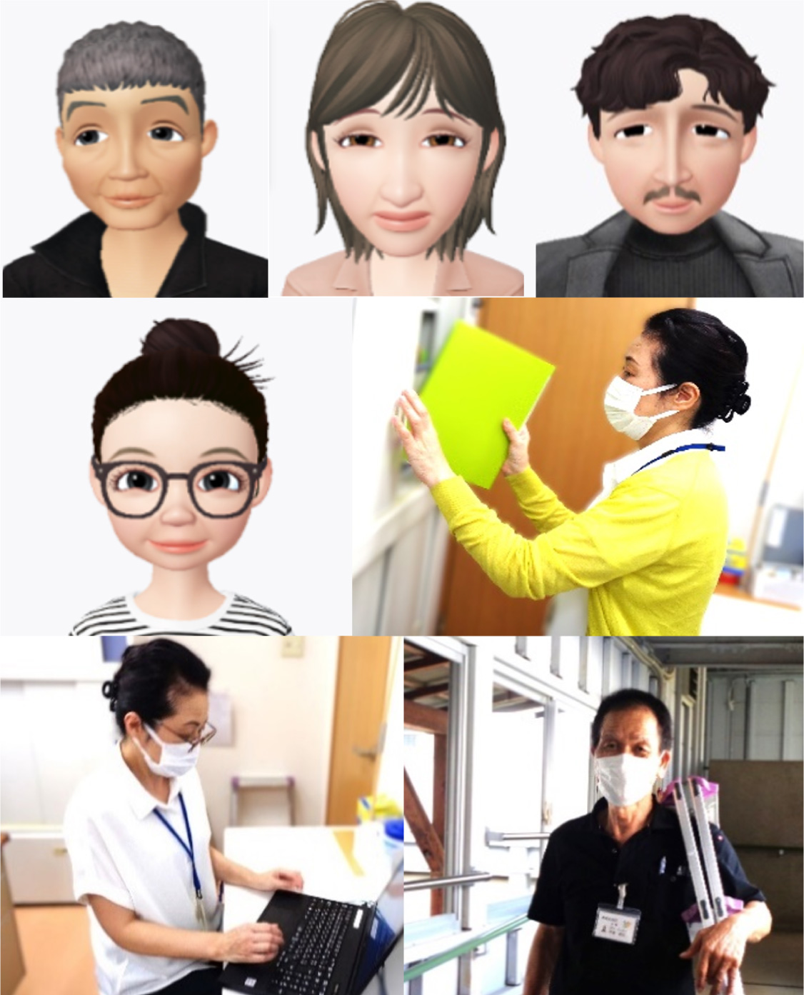 事務局